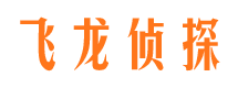 梨树外遇出轨调查取证